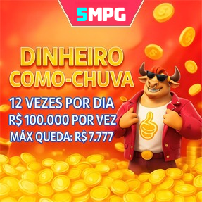 5MPG Mina Misteriosa