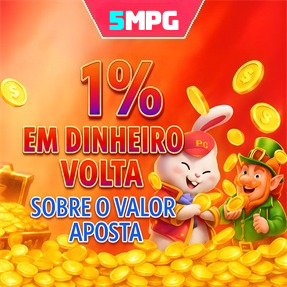 5MPG Ganhe R$ 100,00 Gratis